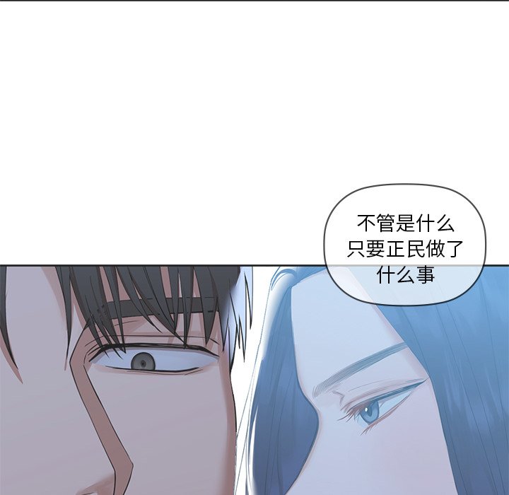 48P - 咖啡因