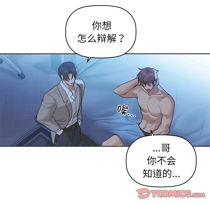 51P - 咖啡因