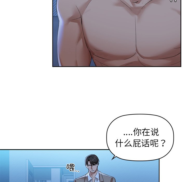 53P - 咖啡因