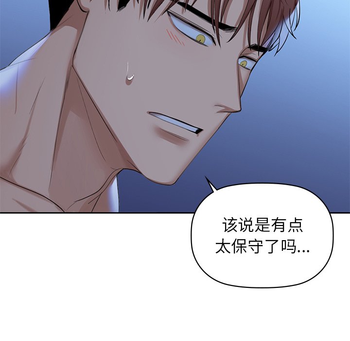 55P - 咖啡因