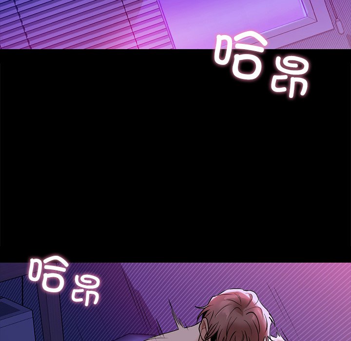 59P - 咖啡因