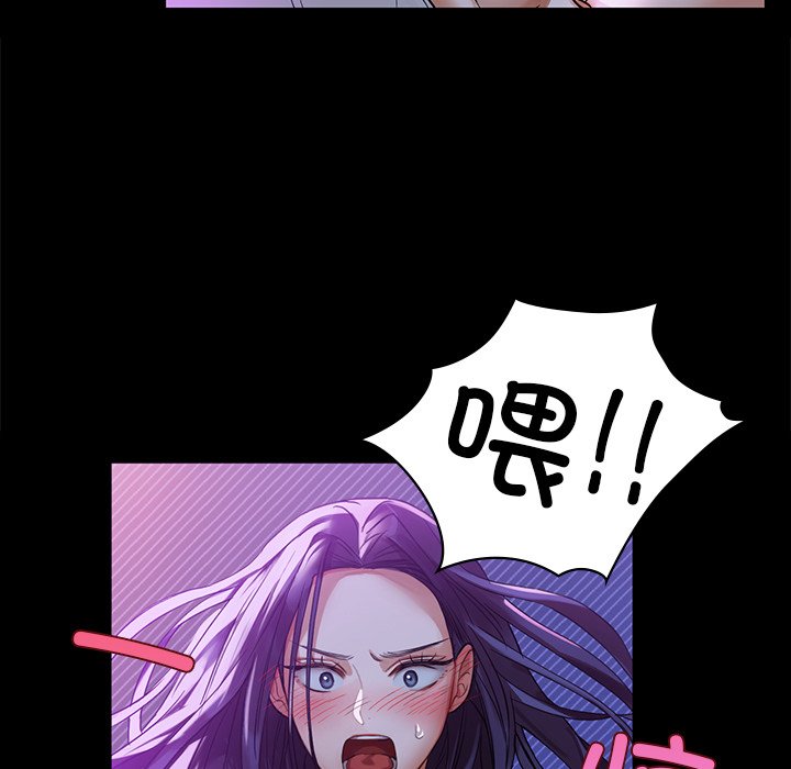 65P - 咖啡因