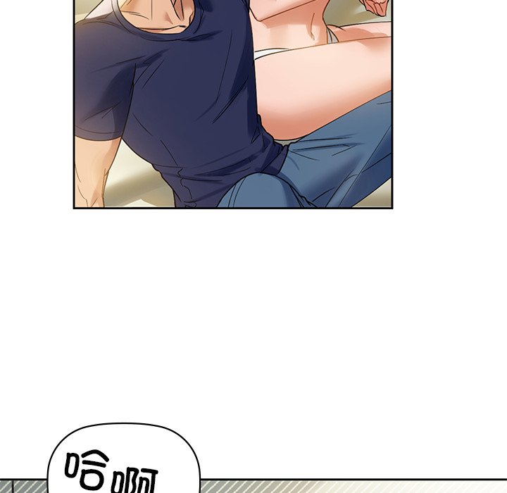 79P - 咖啡因