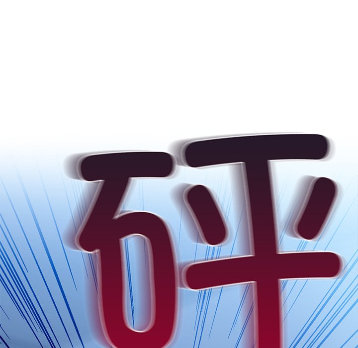 95P - 咖啡因