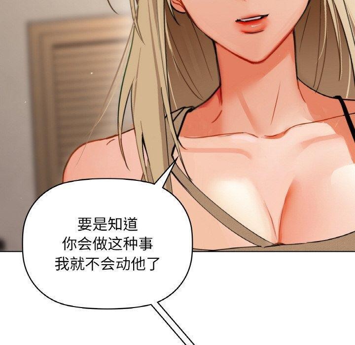 100P - 咖啡因