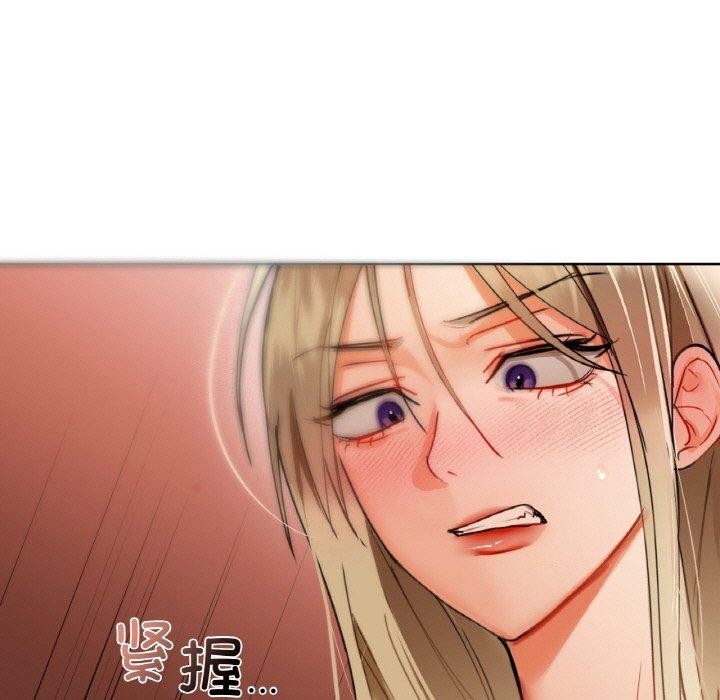 109P - 咖啡因