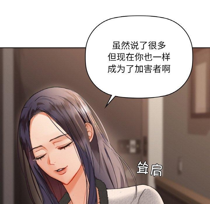 113P - 咖啡因