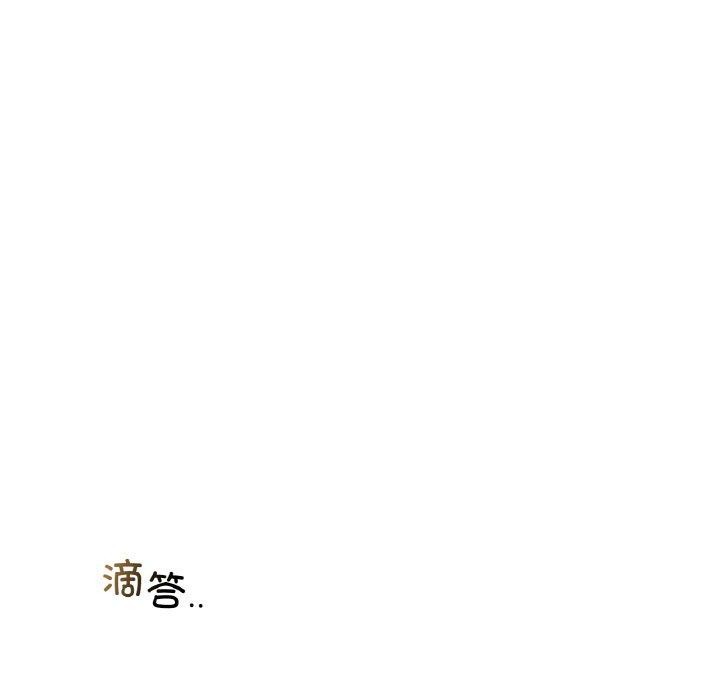 119P - 咖啡因