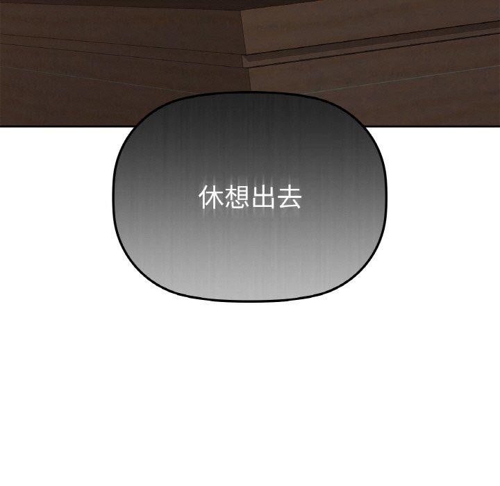 11P - 咖啡因