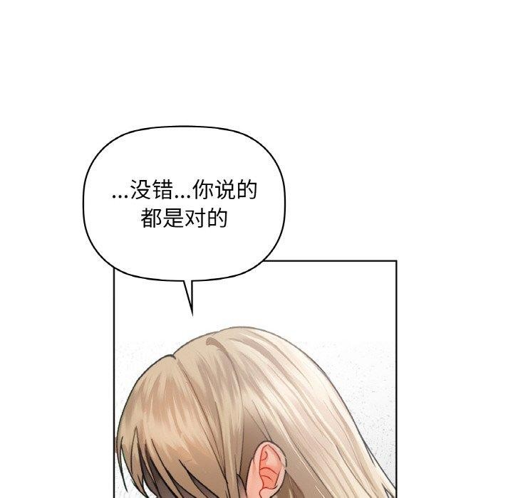 127P - 咖啡因
