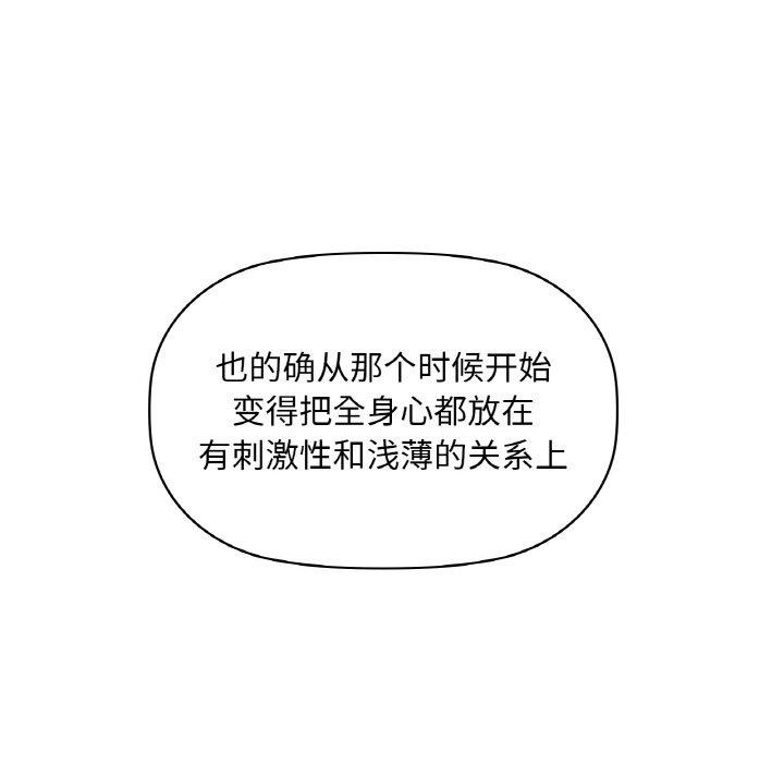 131P - 咖啡因
