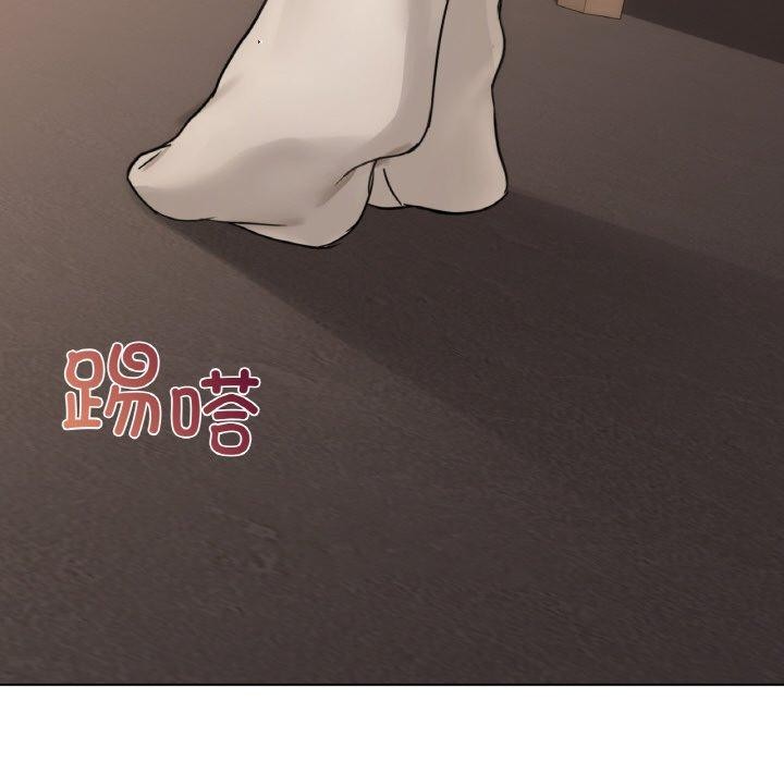 136P - 咖啡因