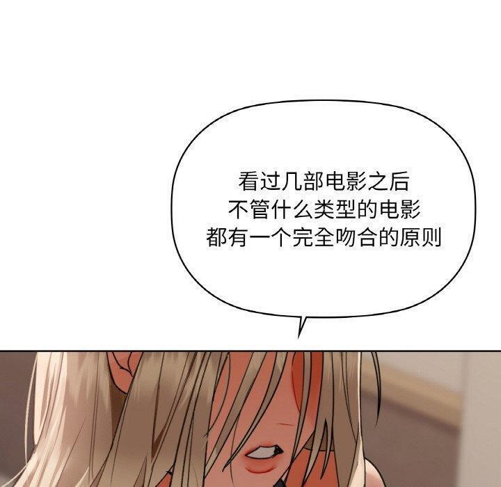 140P - 咖啡因