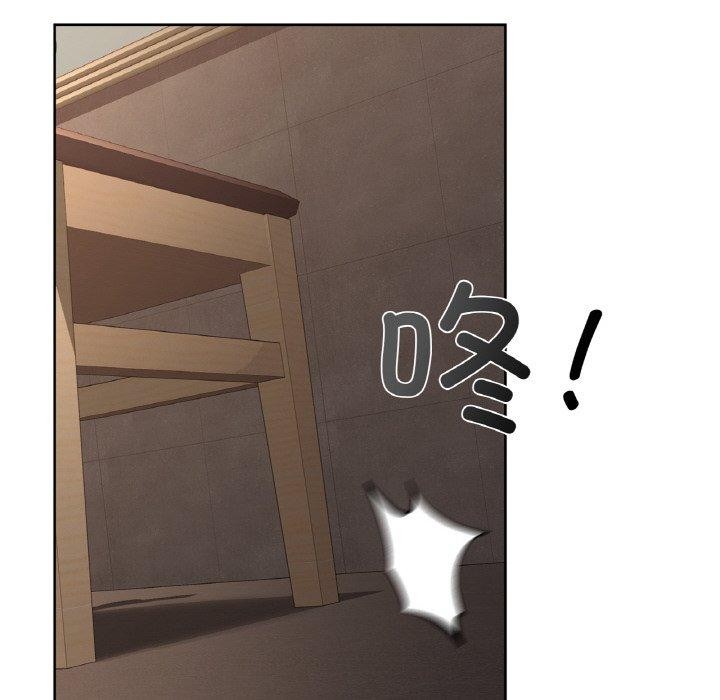 14P - 咖啡因