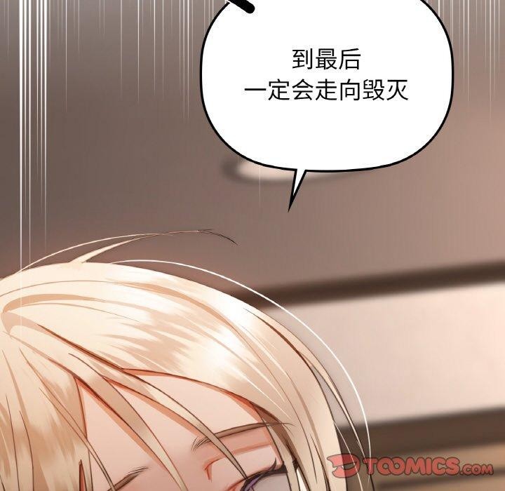 147P - 咖啡因