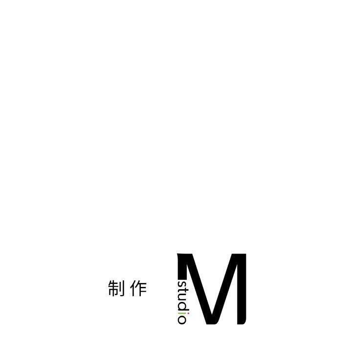 150P - 咖啡因