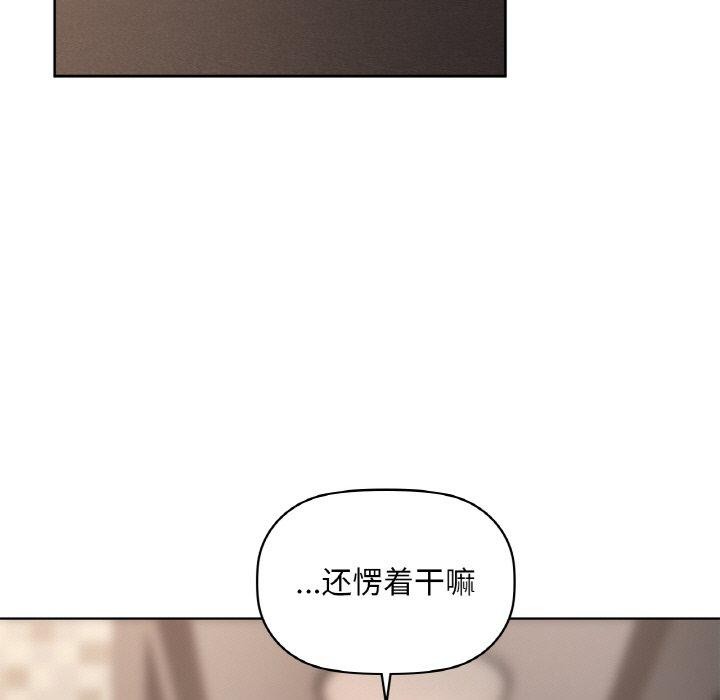 15P - 咖啡因
