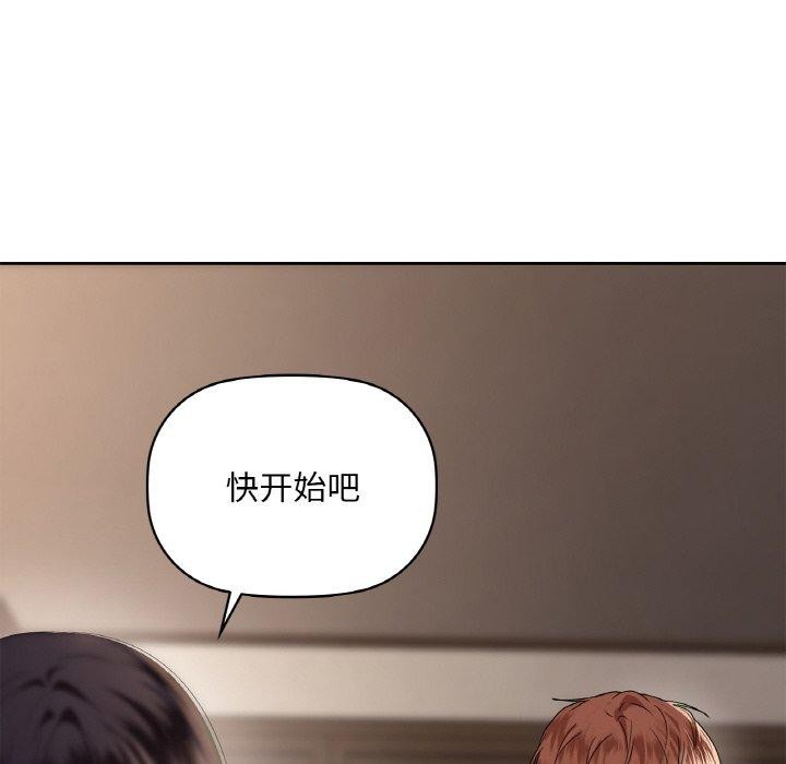 18P - 咖啡因