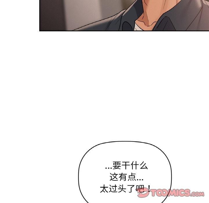 21P - 咖啡因