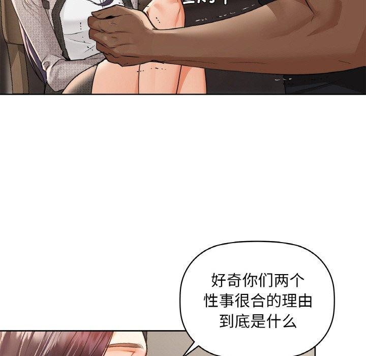 23P - 咖啡因