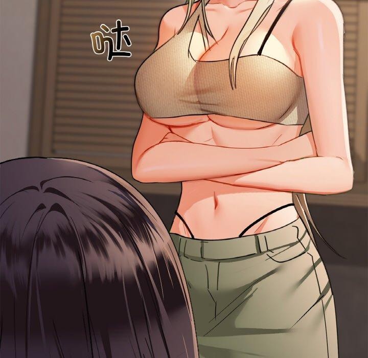 28P - 咖啡因