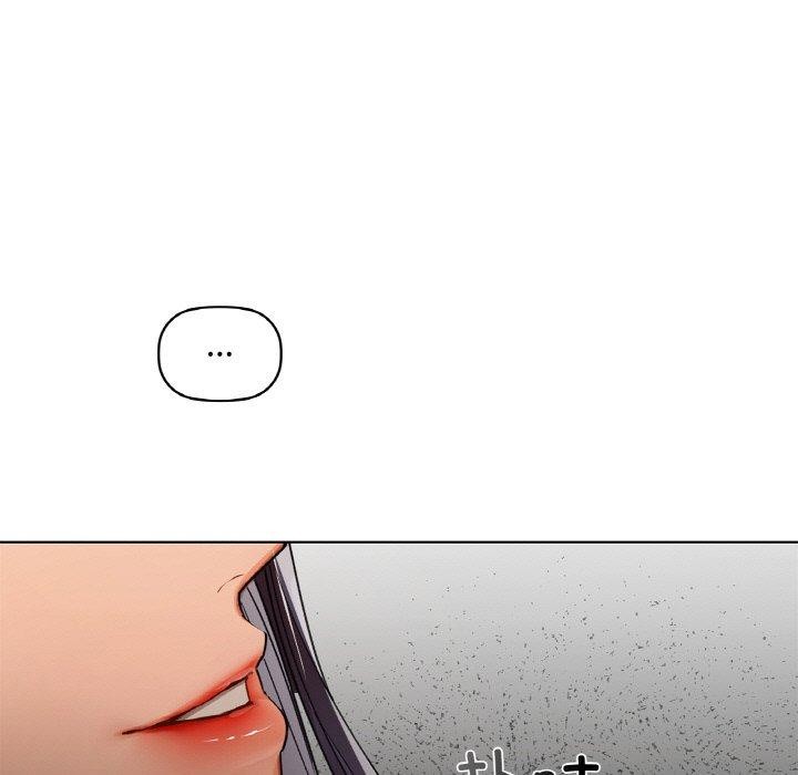 31P - 咖啡因