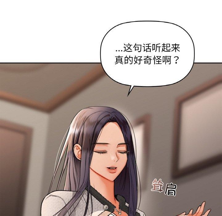 33P - 咖啡因