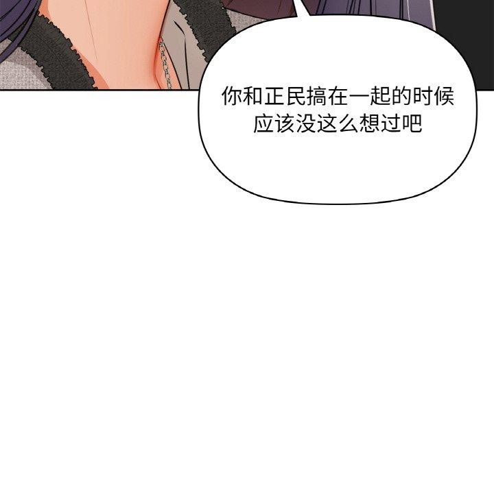 36P - 咖啡因