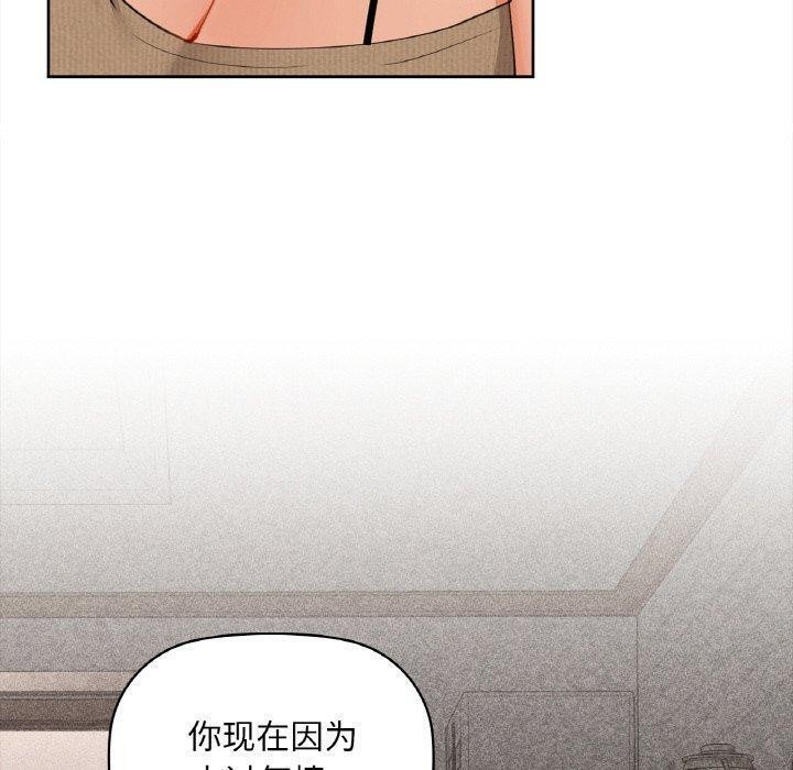 40P - 咖啡因