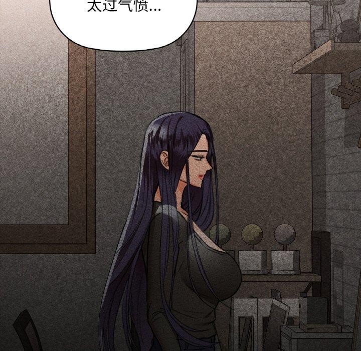 41P - 咖啡因