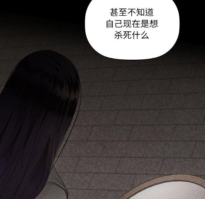 43P - 咖啡因