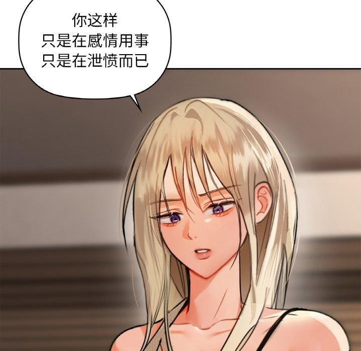 49P - 咖啡因