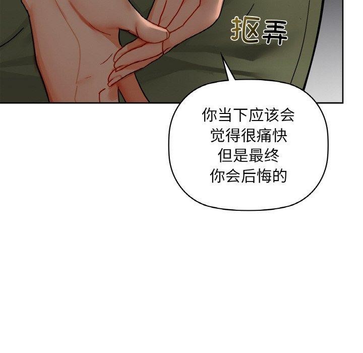 51P - 咖啡因