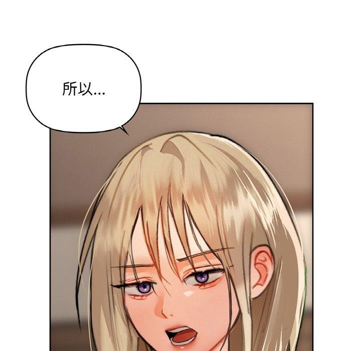 52P - 咖啡因