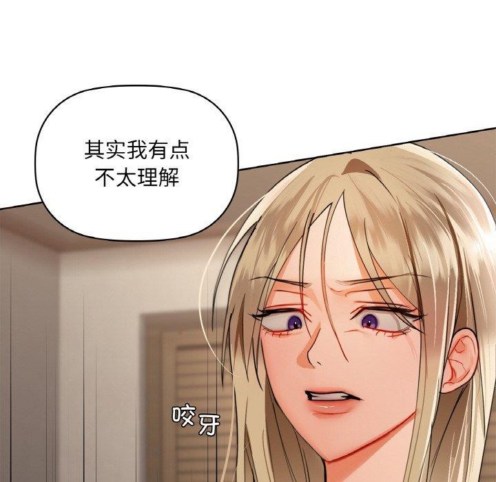 56P - 咖啡因