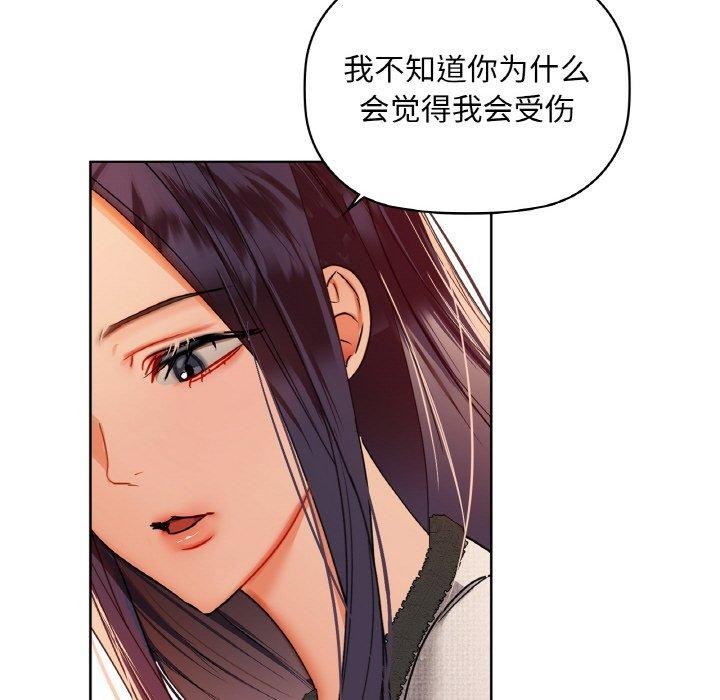 58P - 咖啡因