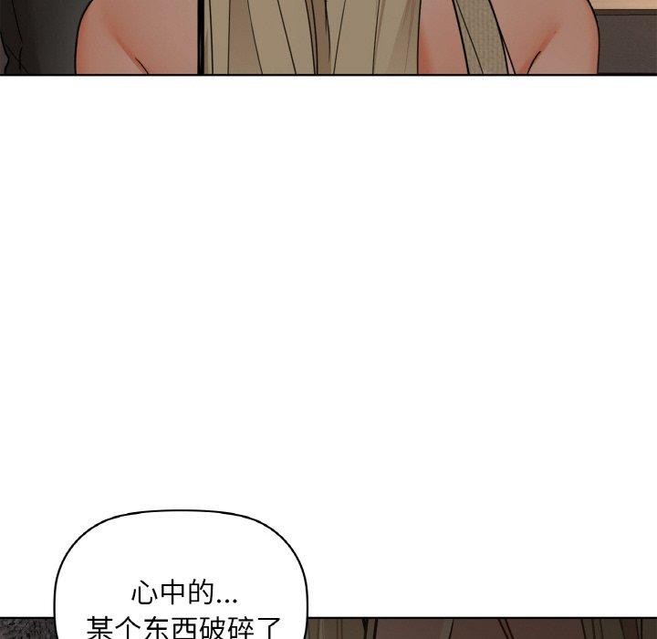 71P - 咖啡因