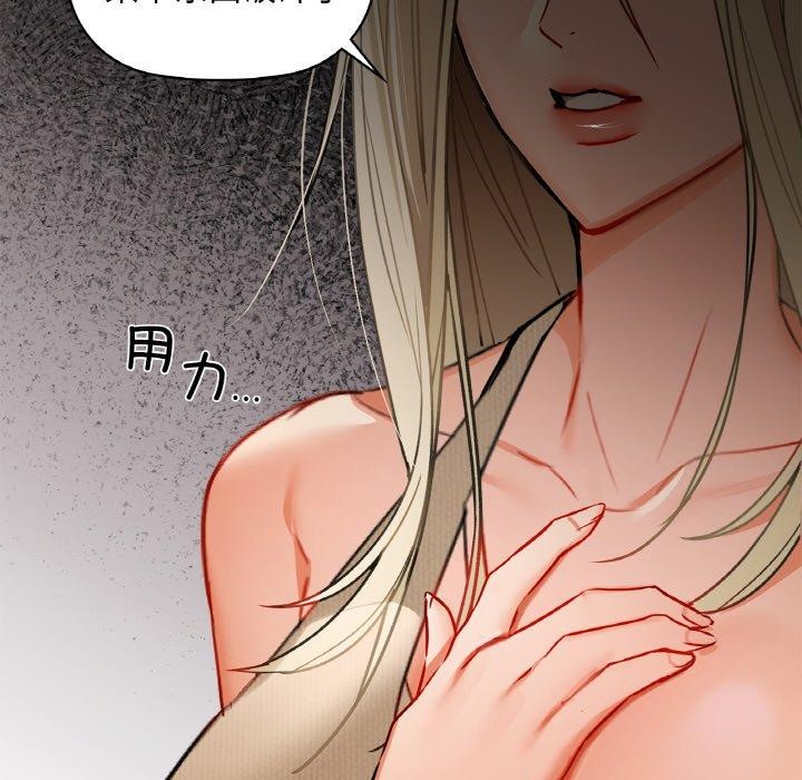 72P - 咖啡因