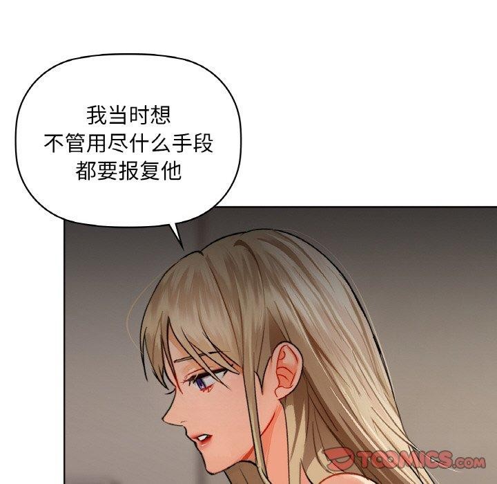 84P - 咖啡因