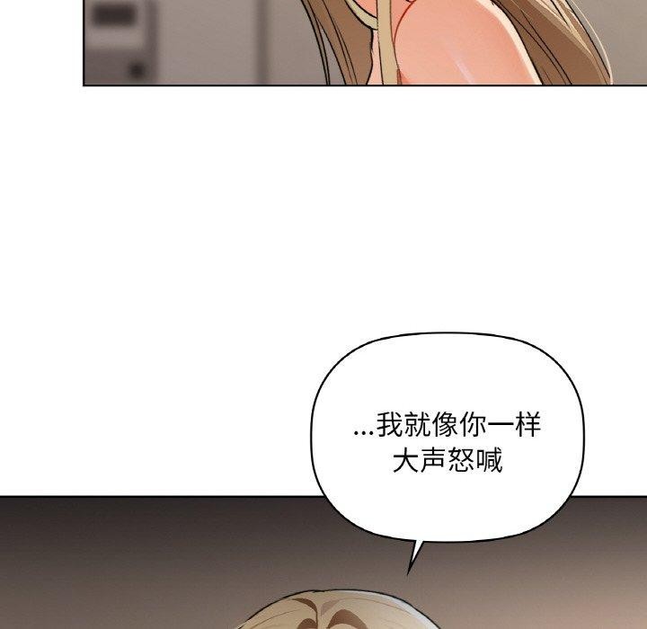 85P - 咖啡因