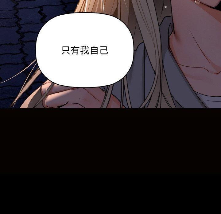 91P - 咖啡因