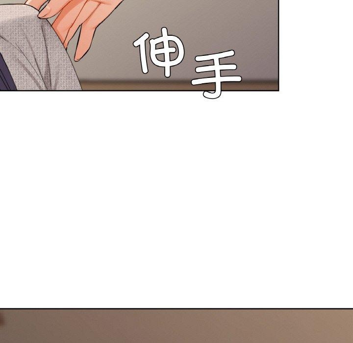 95P - 咖啡因