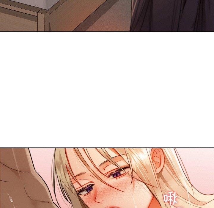 102P - 咖啡因
