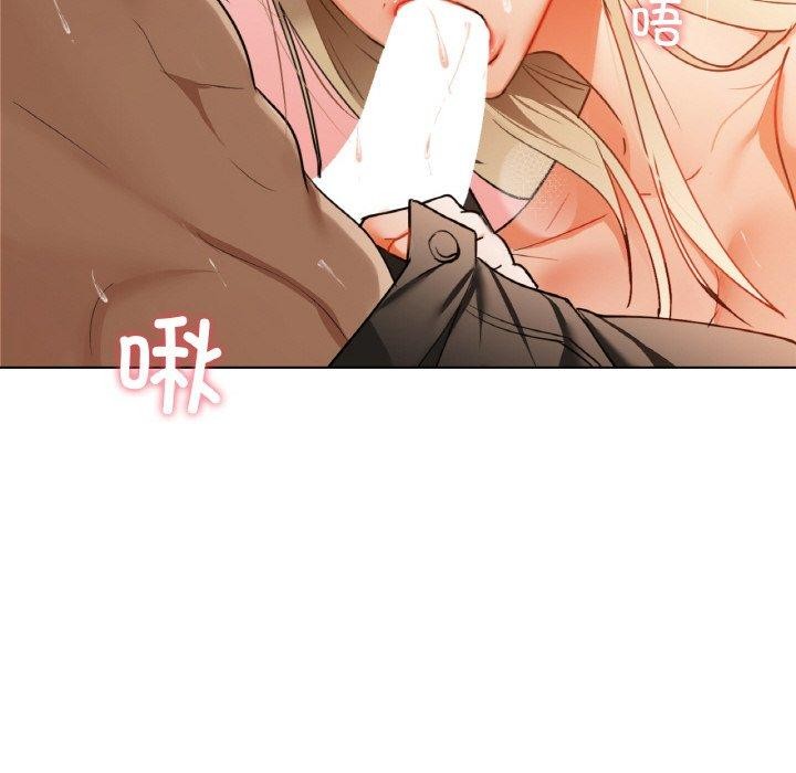 103P - 咖啡因