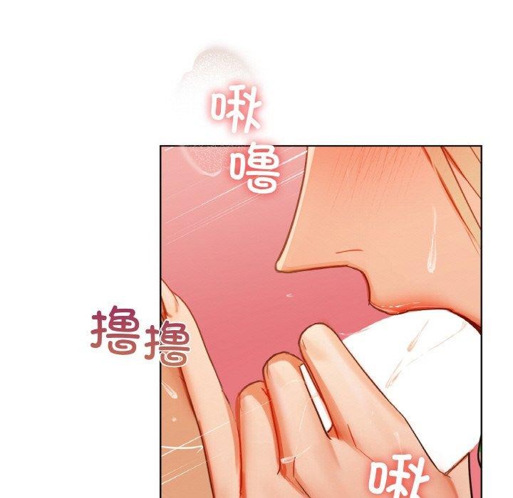 104P - 咖啡因
