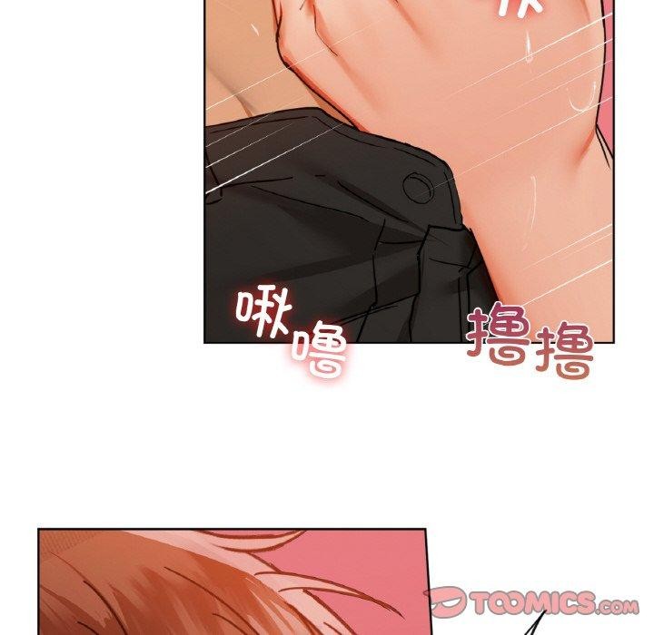 105P - 咖啡因