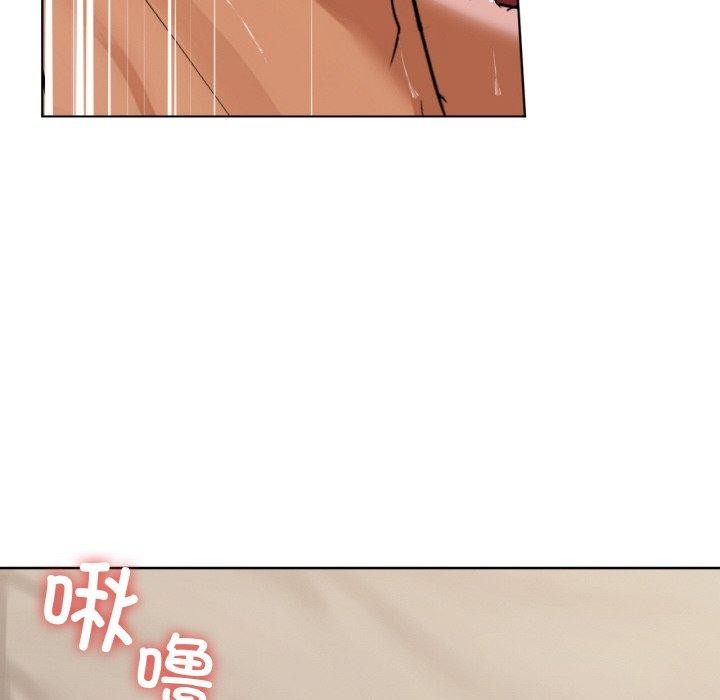 107P - 咖啡因