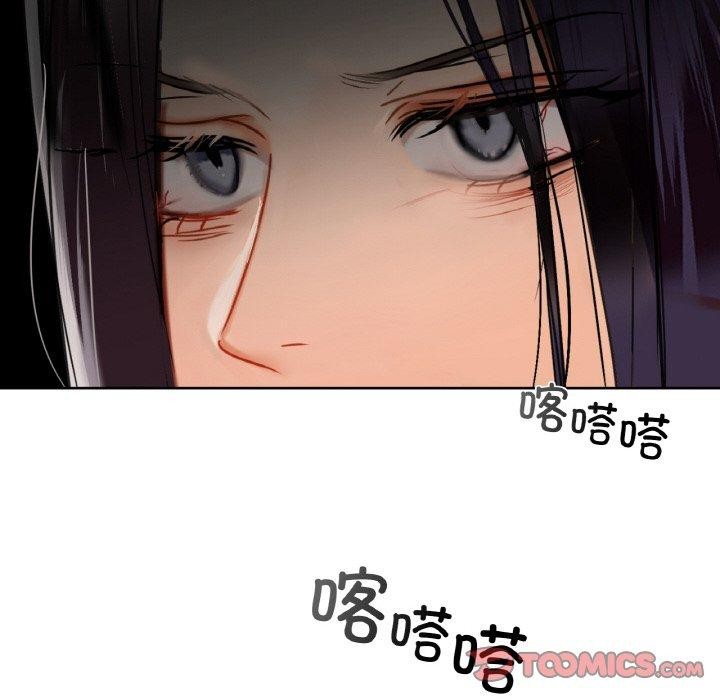 111P - 咖啡因