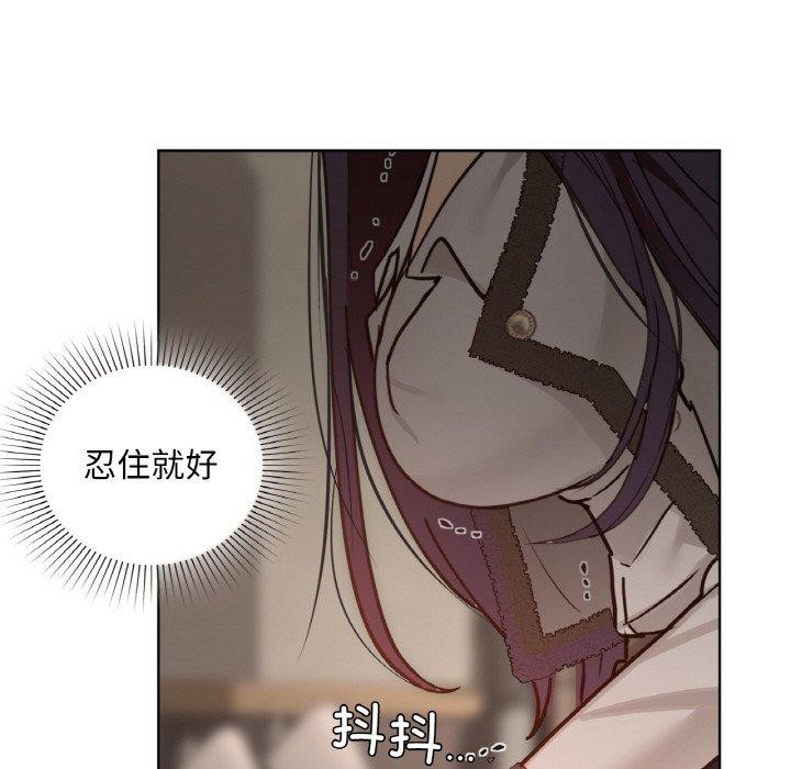 116P - 咖啡因