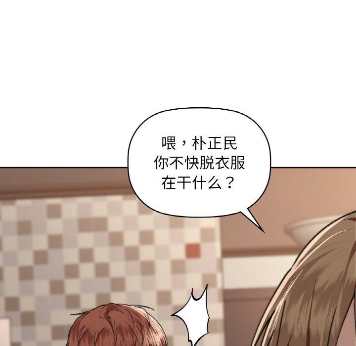 11P - 咖啡因